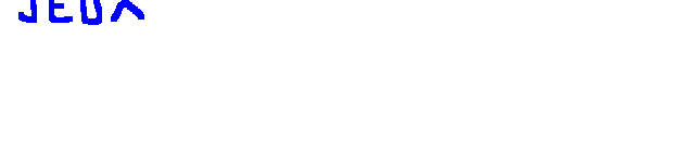 pubpatanteagosse.gif